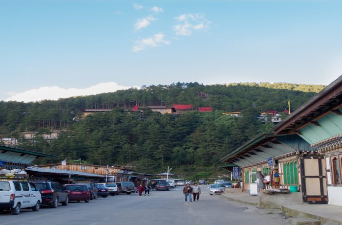 MONGAR TOWN