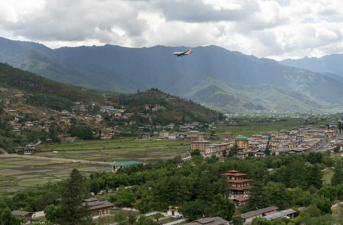 Unforgettable East Bhutan