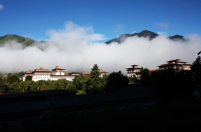 TASHICHHO DZONG