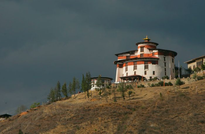 THE NATIONAL MUSEUM OF BHUTAN