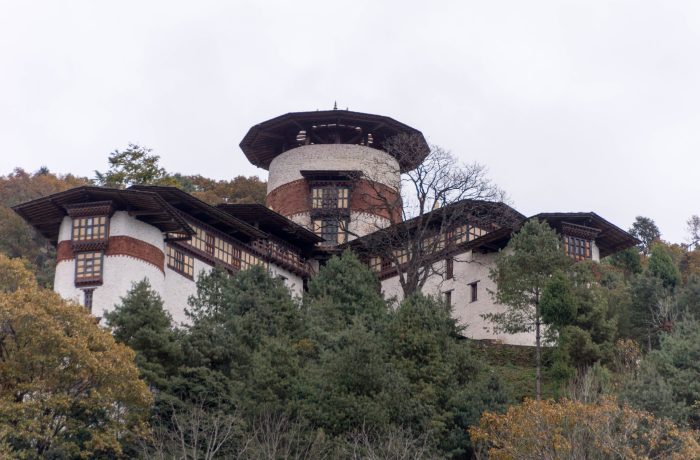 TRONGSA TA DZONG