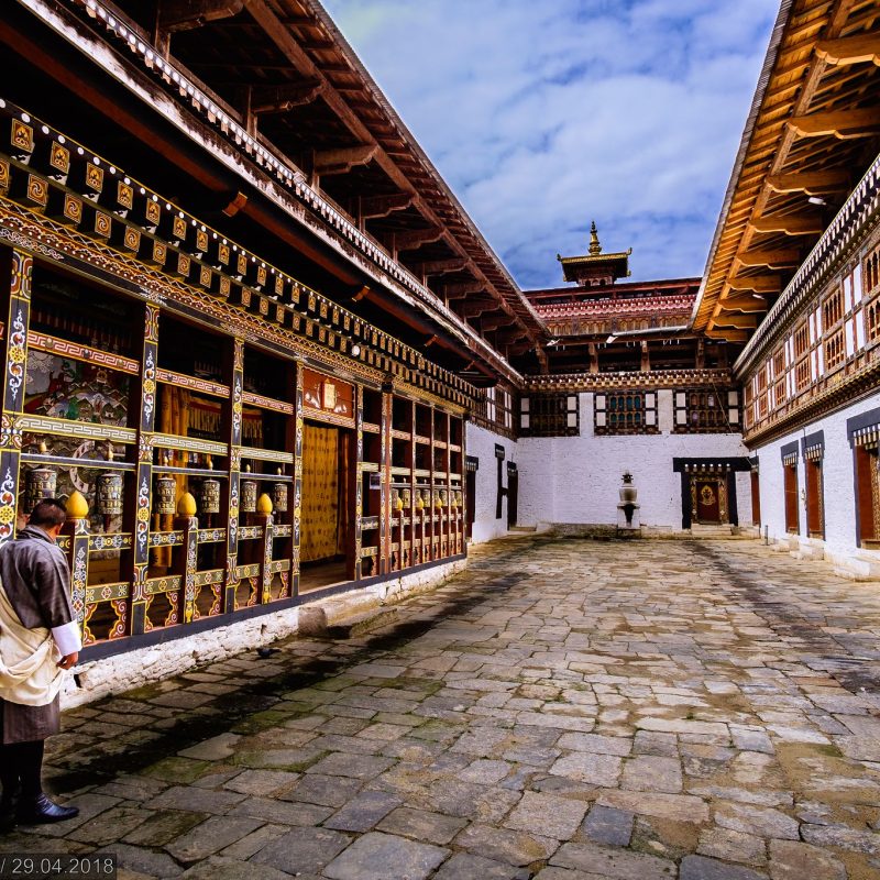 Trongsa - Trongsa Dzong (The largest Dzong in Bhutan)