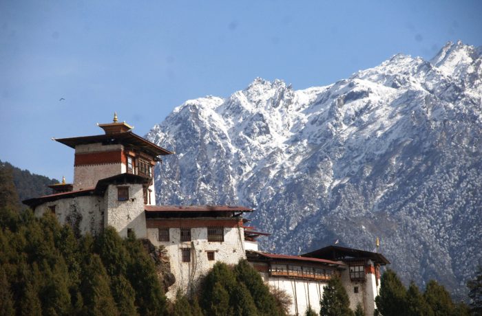 GASA DZONG