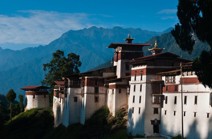 TRONGSA DZONG