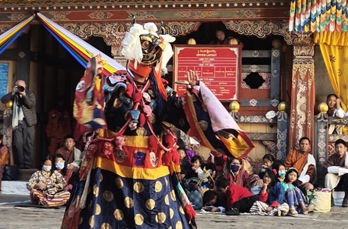 TRASHIGANG TSHECHU