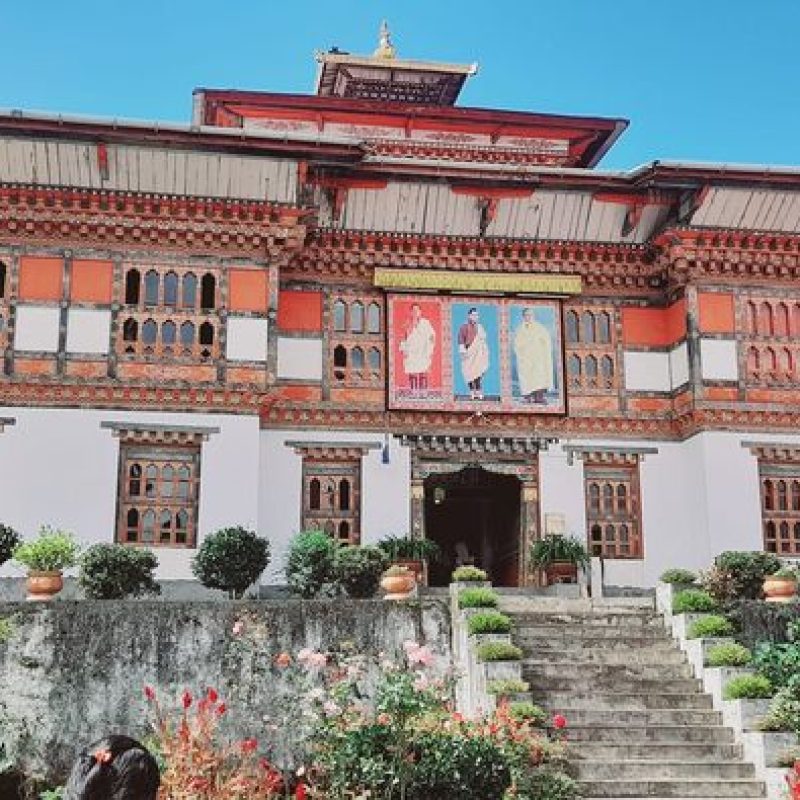 ZHEMGANG DZONG - Prayer Flags Tours