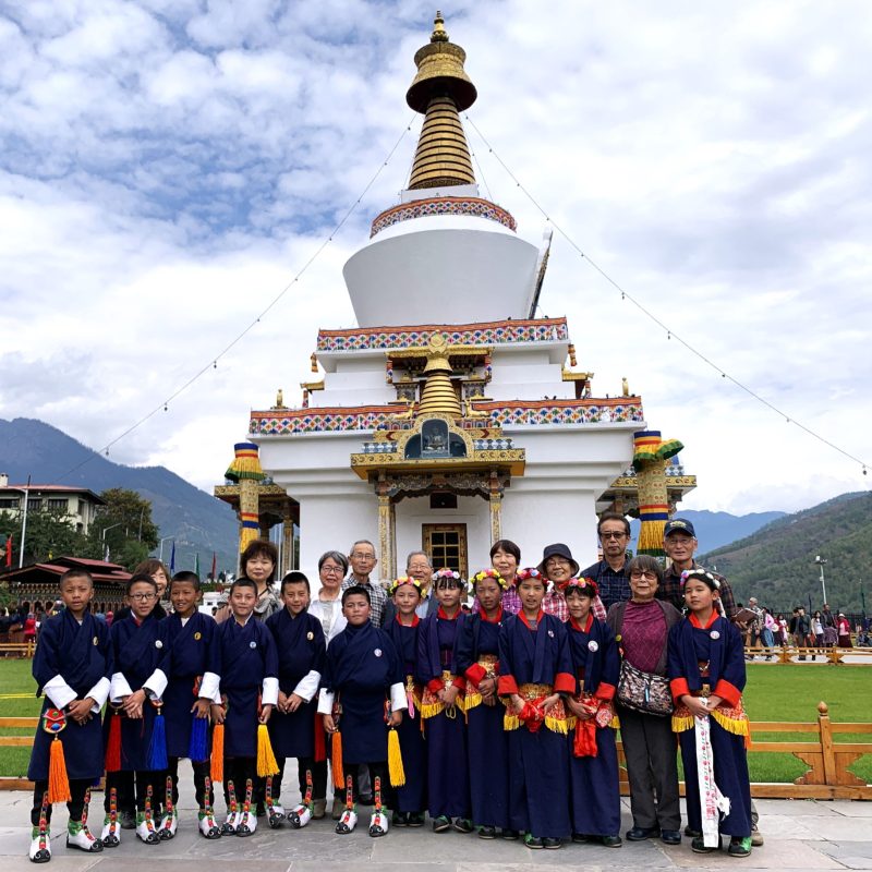 Memorial Chorten