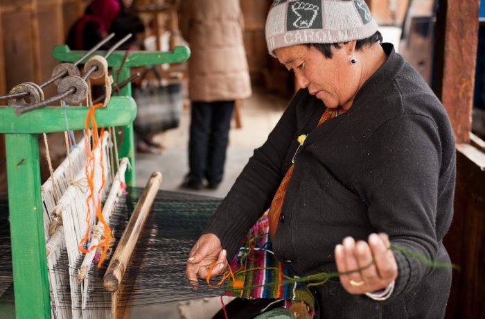 NATIONAL HANDLOOM WEAVING CENTRE KHALING