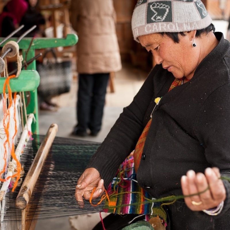 National-weaving-center