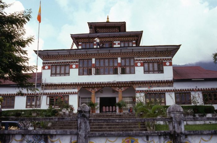 Samtse Dzong