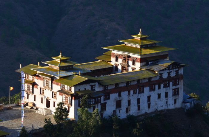 TRASHIGANG DZONG