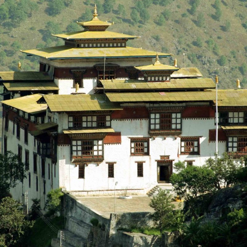 Trashigang-Dzong-11-02-19