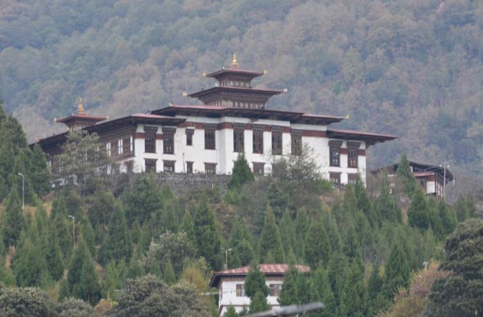 TRASHIYANGTSE DZONG