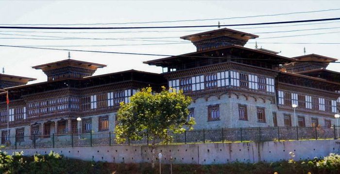 TSIRANG DZONG