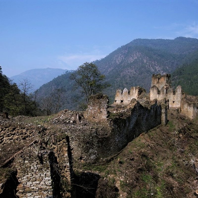 Zhongar_Dzong