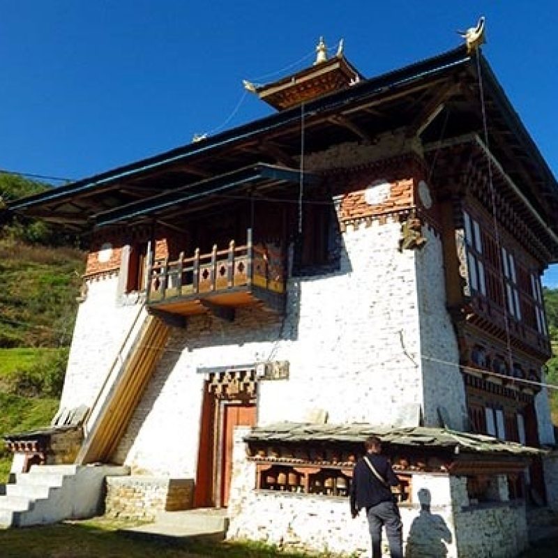 itinerary-main-mongar