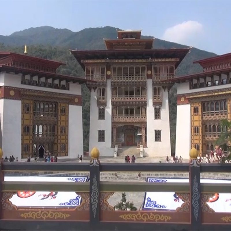 PEMAGATSHEL DZONG - Prayer Flags Tours