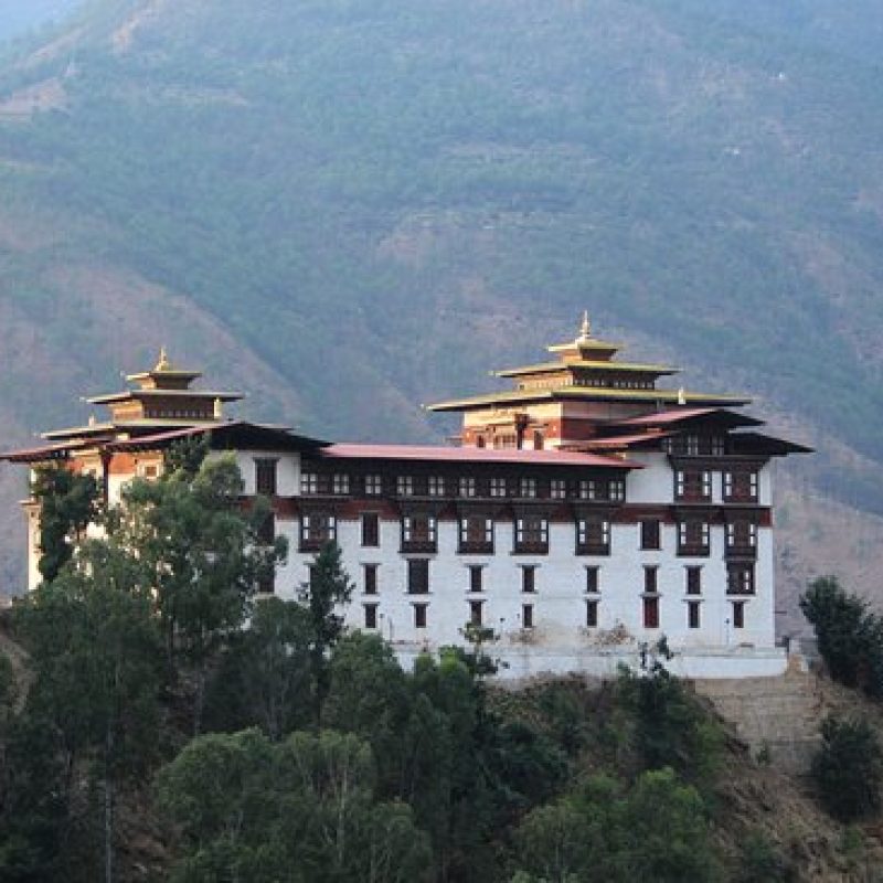 trashigang-dzong