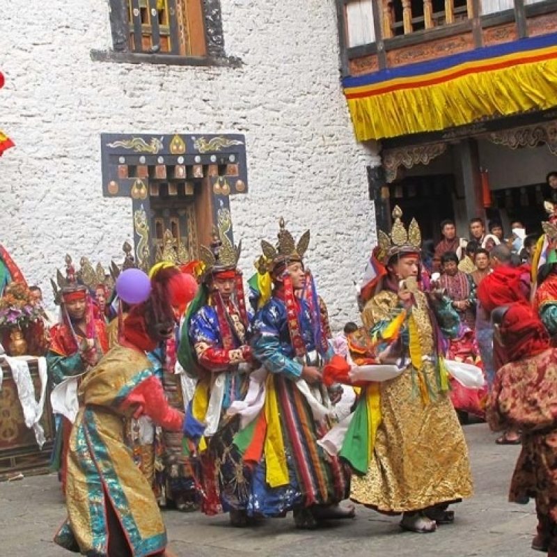 trashigang-festival