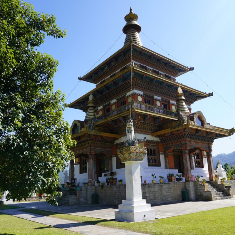 Khamsum Yulley Namgyal Chorten