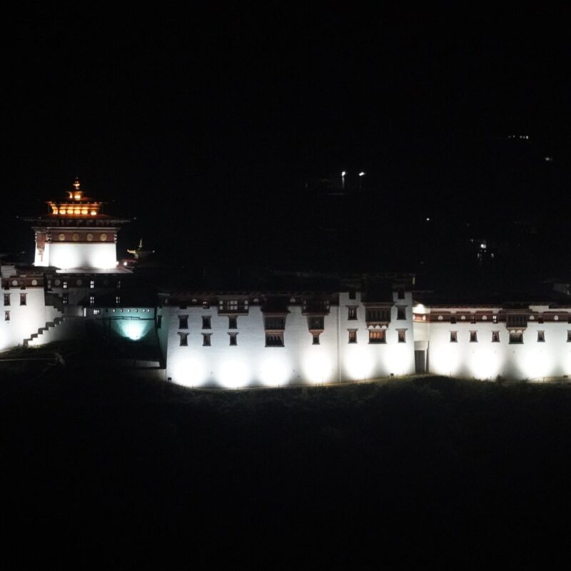 Wangdi Dzong