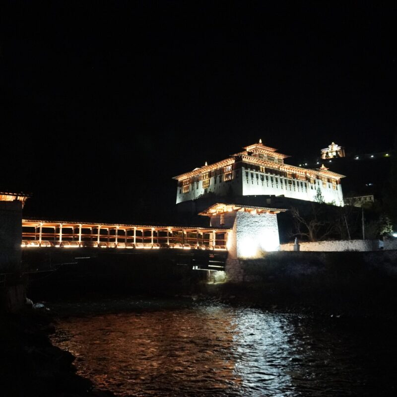 Paro Dzong