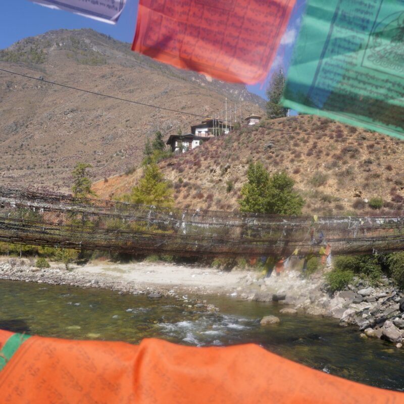 Tamchog Lhakhang