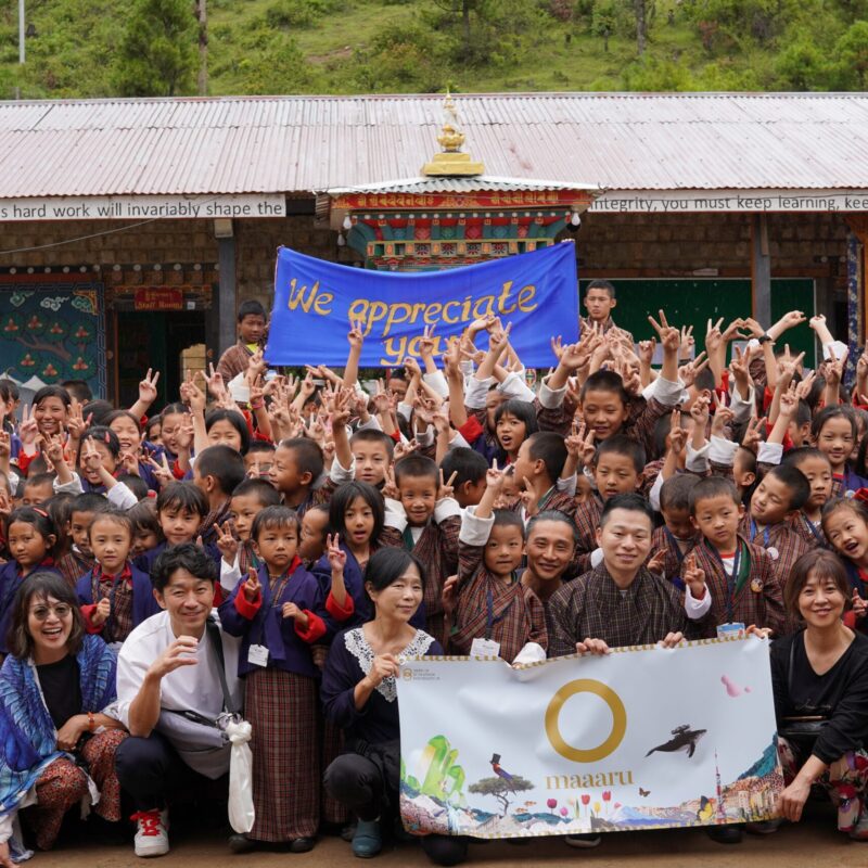 Schools in Bhutan