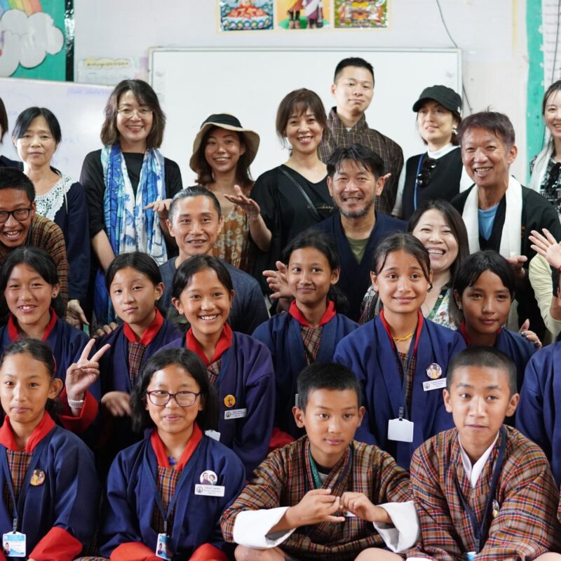 Schools in Bhutan