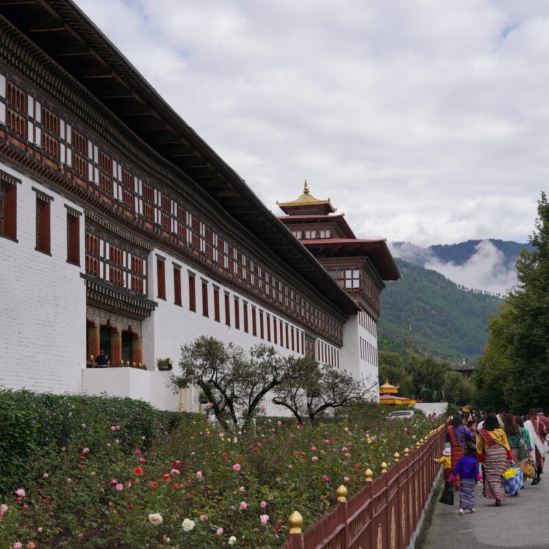 Tashichho Dzong