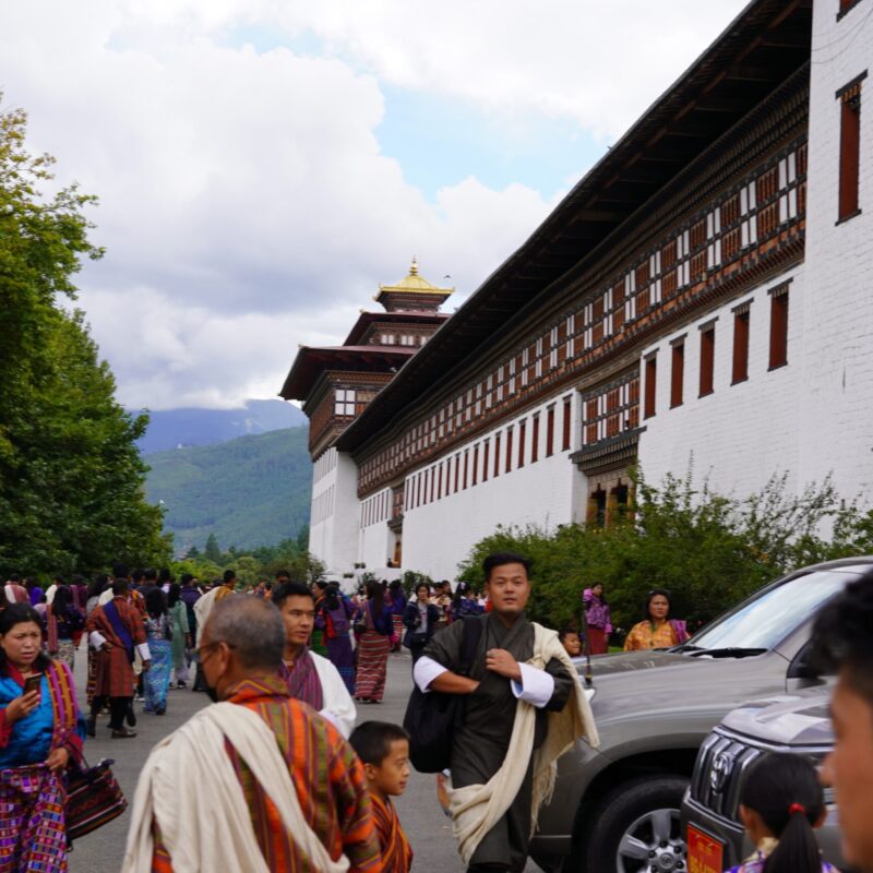 Tashichho Dzong