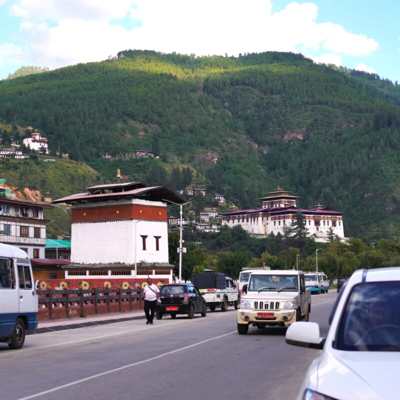 Paro Dzong