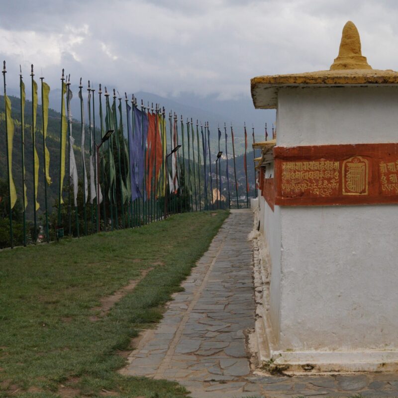 Dechen Phodrang Monastery