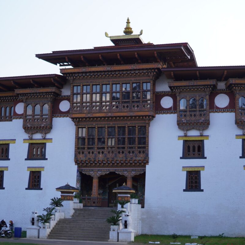 Wangdi Dzong