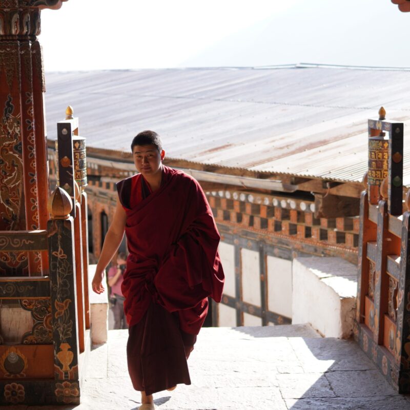 Trongsa Dzong, Trongsa