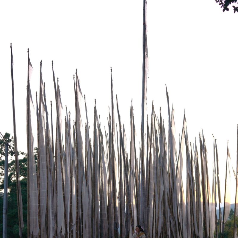 Prayer Flags