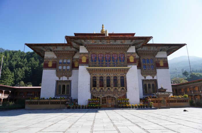 Kenchosum Lhakhang