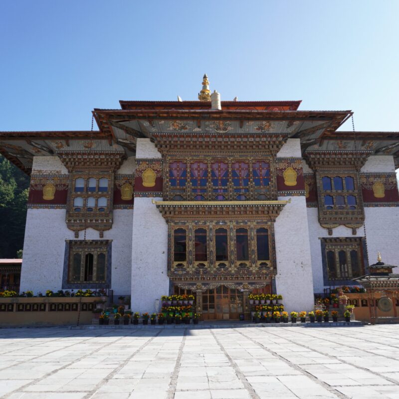 Kencho Sum Lhakhang, Bumthang