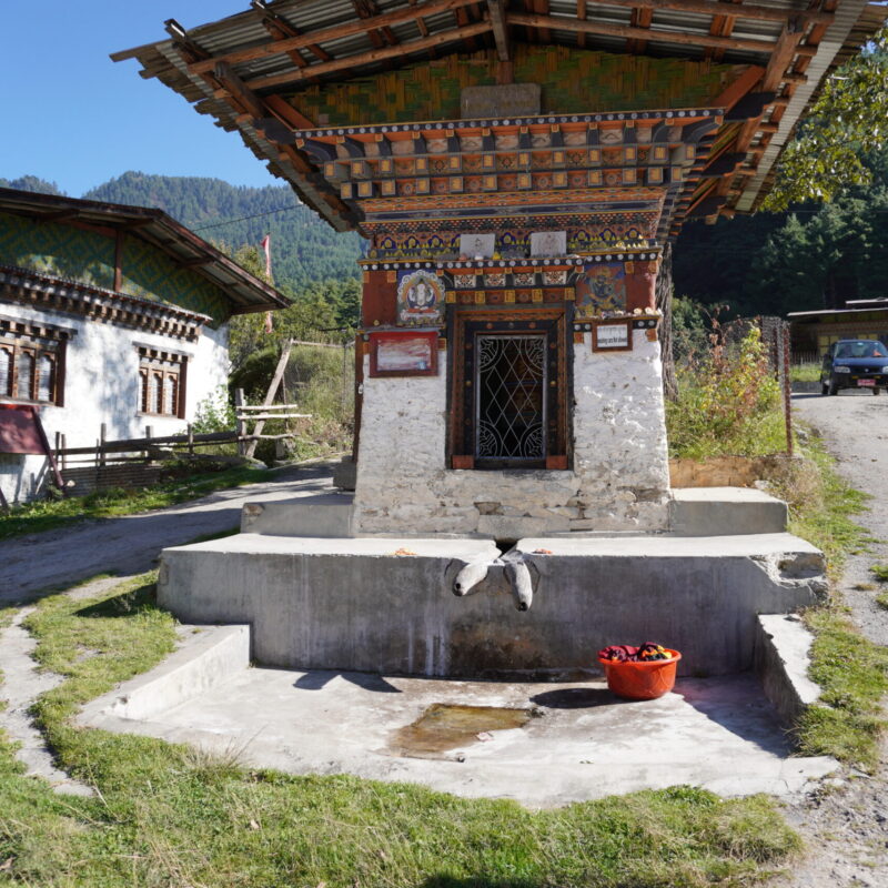 Tamshing Lhakhang, Bumthang