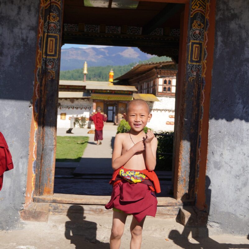 Tamshing Lhakhang, Bumthang