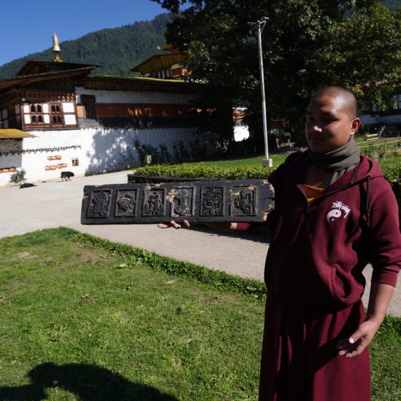 Tamshing Lhakhang, Bumthang