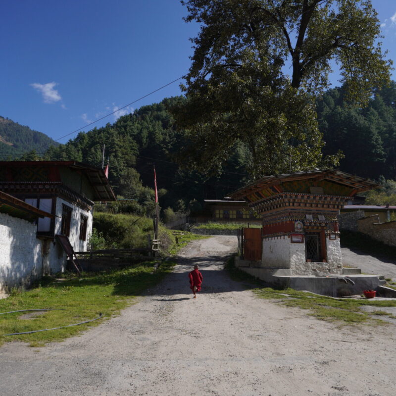 Tamshing Lhakhang, Bumthang