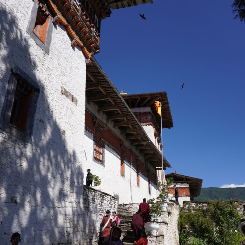 Jakar Dzong, Bumthang