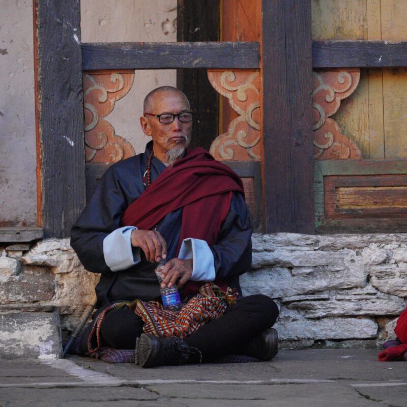 Jakar Dzong, Bumthang