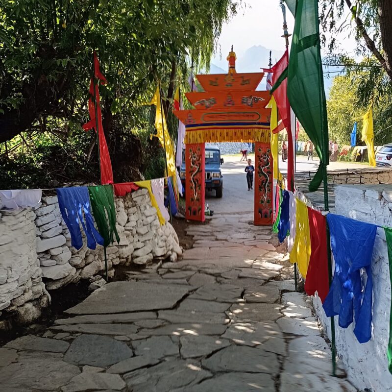 Kitchu Lhakhang