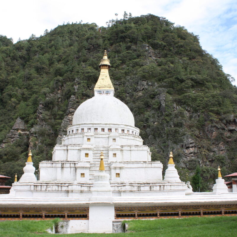 Chorten Kora, Trashiyangtse