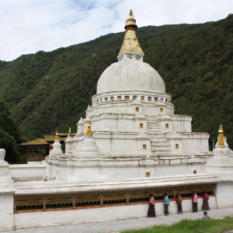 Chorten Kora, Trashiyangtse