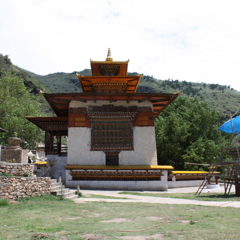 Gomkora, Trashiyangtse