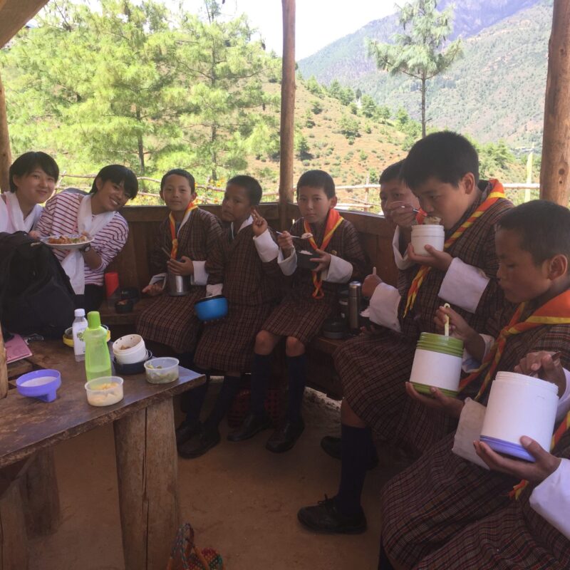 Schools in Bhutan