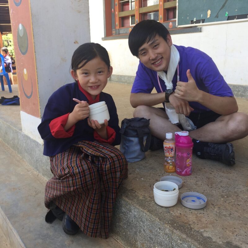 Schools in Bhutan